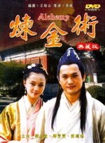 五月婷丁香